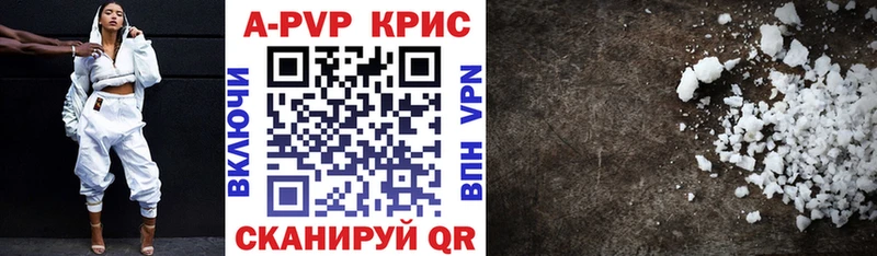 Наркотические вещества Благодарный kraken онион АМФ МЕФ Конопля A-PVP Гашиш