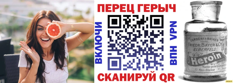 ГЕРОИН Афган  Благодарный 