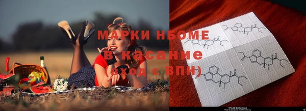 таблы Великий Новгород