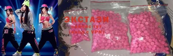 молекула духа Липки