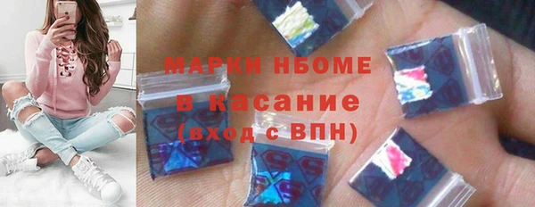 таблы Лихославль