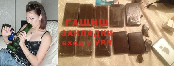 таблы Лихославль