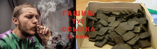 молекула духа Липки
