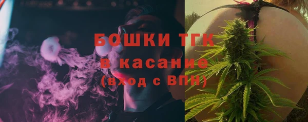 меф VHQ Магадан