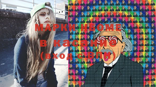 меф VHQ Магадан