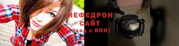 таблы Лихославль