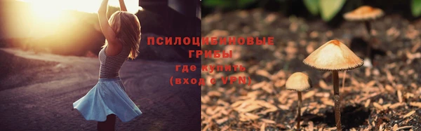 таблы Лихославль