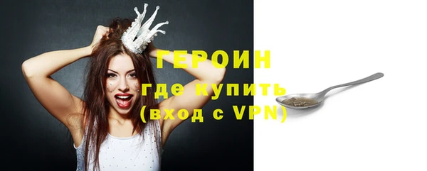 таблы Лихославль