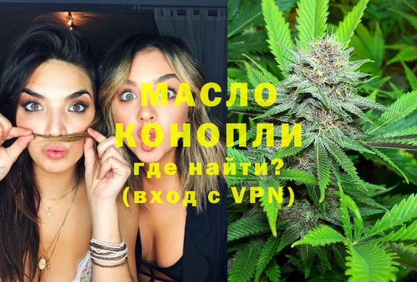 гидра Лиски