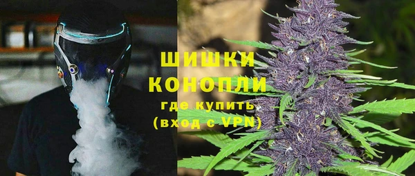 меф VHQ Магадан