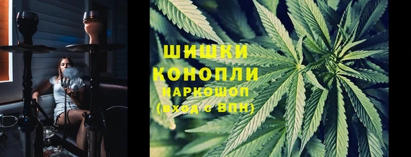 таблы Лихославль