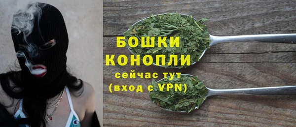 меф VHQ Магадан
