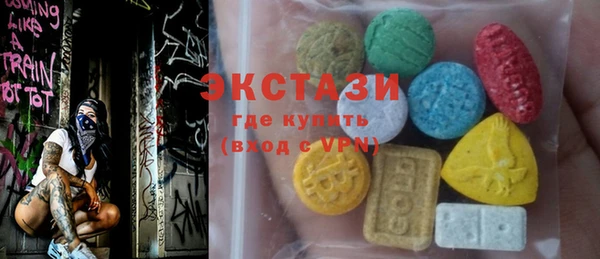 молекула духа Липки