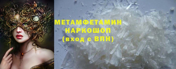 таблы Лихославль