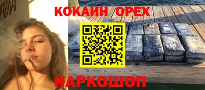 Альфа ПВП Апрелевка