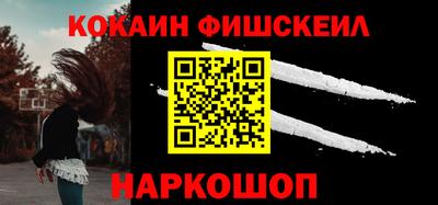 Альфа ПВП Апрелевка