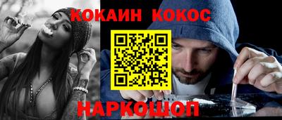 mdma Балаково