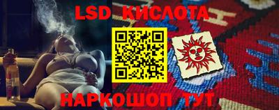 кокаин VHQ Балахна