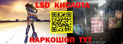 mdma Балаково