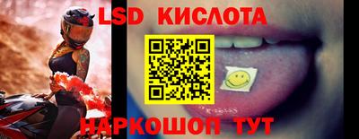 mdma Балаково