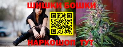 мефедрон мука Апшеронск