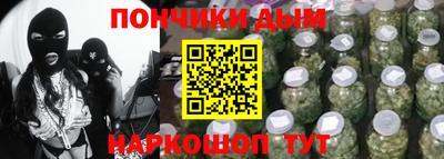 mdma Балаково