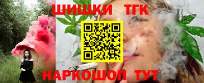 mdma Балаково