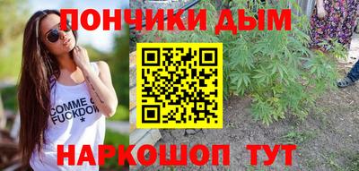 мескалин Аргун