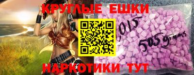 кокаин VHQ Балахна