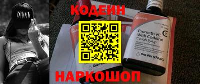 mdma Балаково