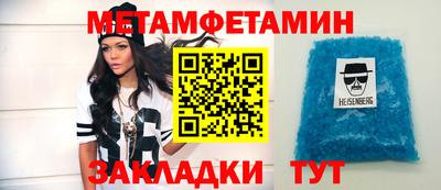 Альфа ПВП Апрелевка