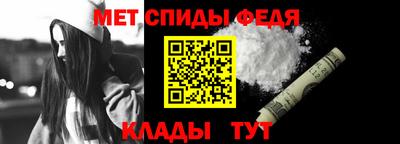 мескалин Аргун