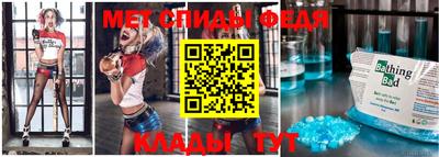 Альфа ПВП Апрелевка