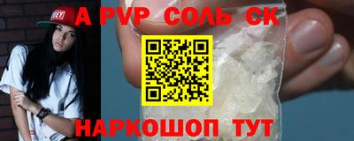 каннабис Азнакаево