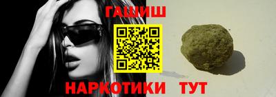 Альфа ПВП Апрелевка