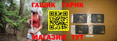 мескалин Аргун