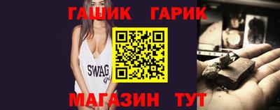 mdma Балаково