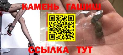 mdma Балаково