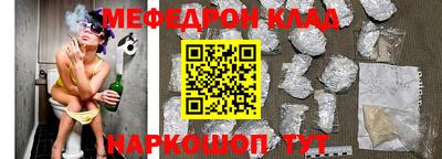 Альфа ПВП Апрелевка