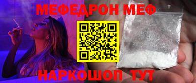 Альфа ПВП Апрелевка