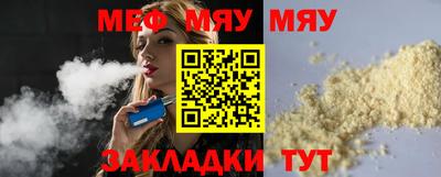 Альфа ПВП Апрелевка