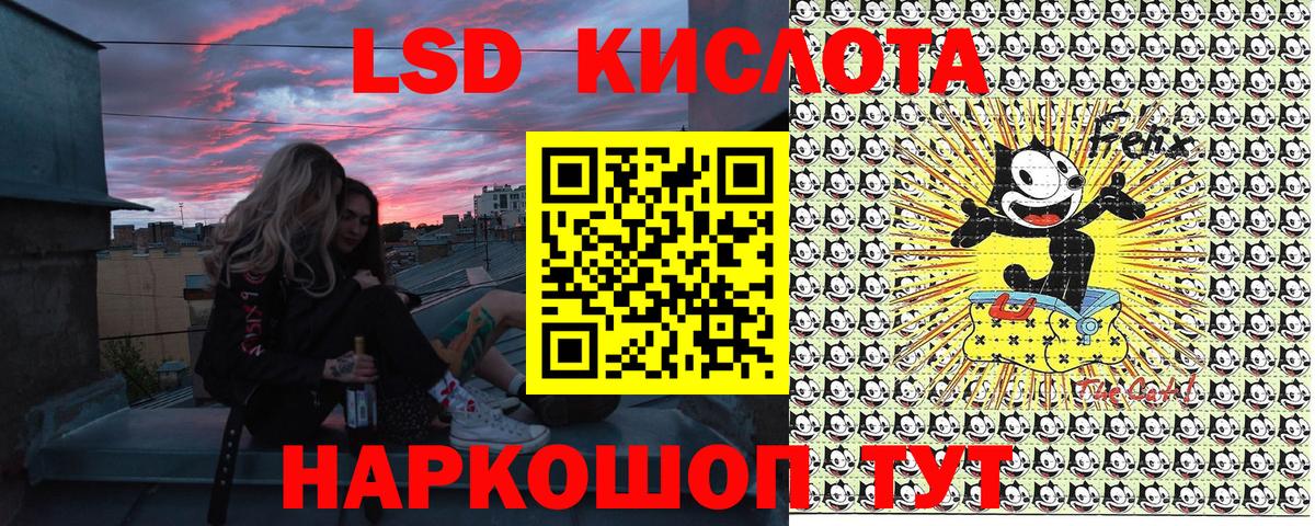 Наркотические марки 1,5мг  Вход с VPN  Благодарный  Наркотические марки 1,5мг 